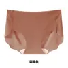 Base Líquida Fragancia Camelia Sin Costuras Ropa Interior Femenina Seda de Morera 10A Antibacteriana Entrepierna Extendida Tallas Grandes Chicas Gorditas 200 Jin