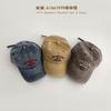 Sombrero de Bebé Otoño e Invierno Estilo Coreano para Niños y Niñas Primavera y Otoño Delgado Parasol Gorra con Visera Protección Solar Gorra de Béisbol