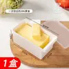 Caixa para Cortar e Armazenar Manteiga para Geladeira, Fatias Congeladas de Queijo, Cortador de Manteiga, Caixa de Armazenamento para Porcionamento e Conservação para Uso Doméstico