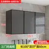 Gabinete de pared para cocina, gabinete de almacenamiento de pared de aleación de aluminio, gabinete de pared, gabinete de pared simple para balcón y baño
