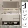 Gabinete de baño integrado con lavabo de cerámica de madera maciza minimalista, combinación de mueble de lavabo independiente para lavar y lavarse las manos en el baño