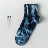 Calcetines Tie-Dye Nuevos de Primavera 2023 Calcetines de Algodón de Media Caña para Mujer Calcetines de Corte Bajo Transpirables de Moda Urbana Ins Trendy Versátiles