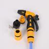 Pistola de Agua para Coche Doméstico Bumblebee Personalizada por el Fabricante para Conectar al Grifo para Lavar el Piso y Regar el Patio para Lavar el Coche Juego de Pistola de Agua a Presión Alta