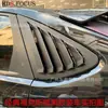 Adecuado para Persianas Traseras Modificadas y Piezas Decorativas Exteriores para Ford Focus, Aplicable a Modelos Hatchback 05-18