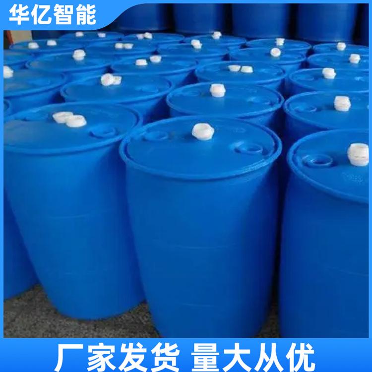 液压支架防冻液 华亿05