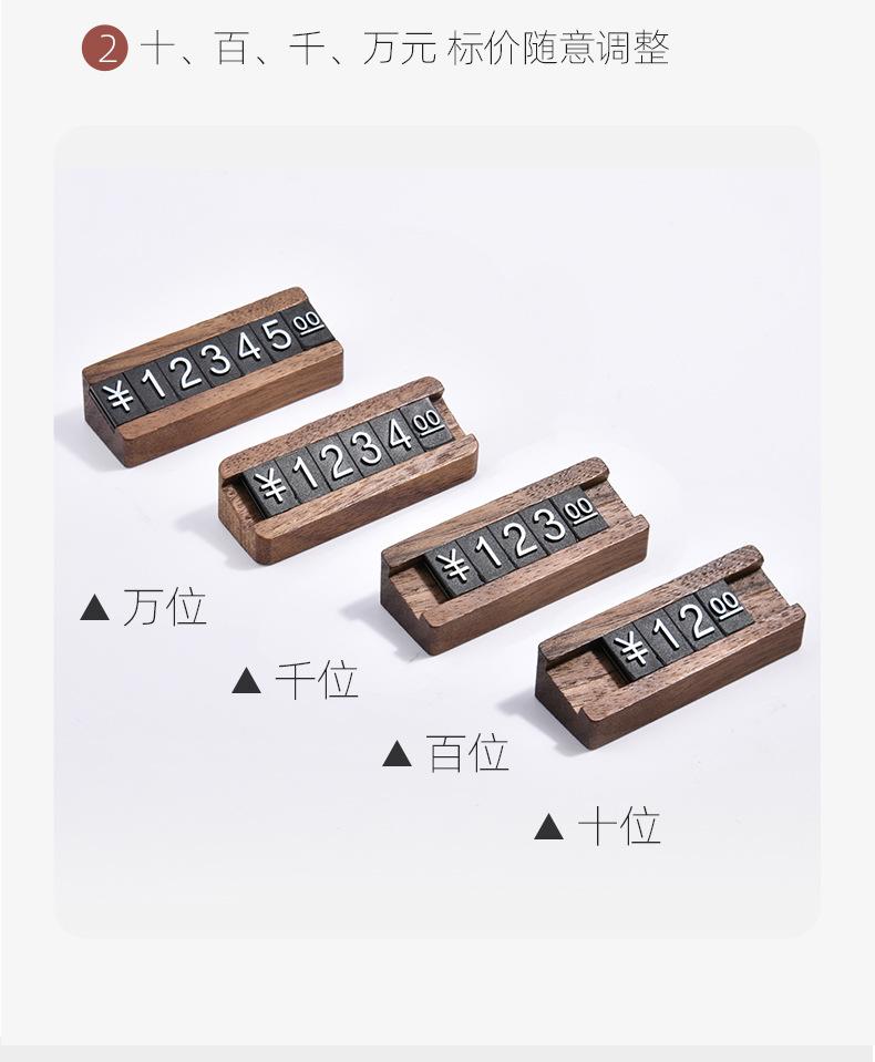 详情图片_24.jpg
