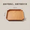 ¡Guau, este plato cuadrado para pasteles de madera de PP es perfecto para servir postres y pasteles, ideal para el té de la tarde, fácil de limpiar y tiene un diseño simple y elegante!