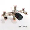 Venta al por mayor de fábrica Accesorios para bomba de compresor de aire transfronterizos Calidad fina Tapa negra Anillo negro Soporte cuadrado Bama Válvula de interruptor de presión
