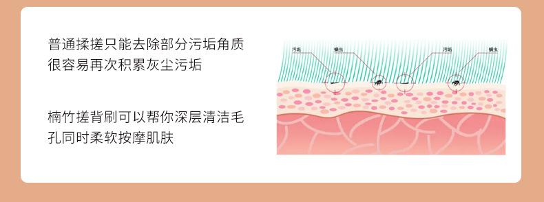 详情_06.jpg