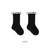Nuevos Calcetines Infantiles de Primavera y Otoño, Calcetines de Media Pantorrilla para Niñas, Calcetines de Princesa con Encaje, Calcetines Versátiles para Bebés Niñas Estilo Bosque Retro