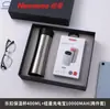 Novo Conjunto de Presente para Negócios: Copo Térmico Locknlock, Power Bank, Lembrança, Brinde para Evento Corporativo Conferência, Logo Personalizável