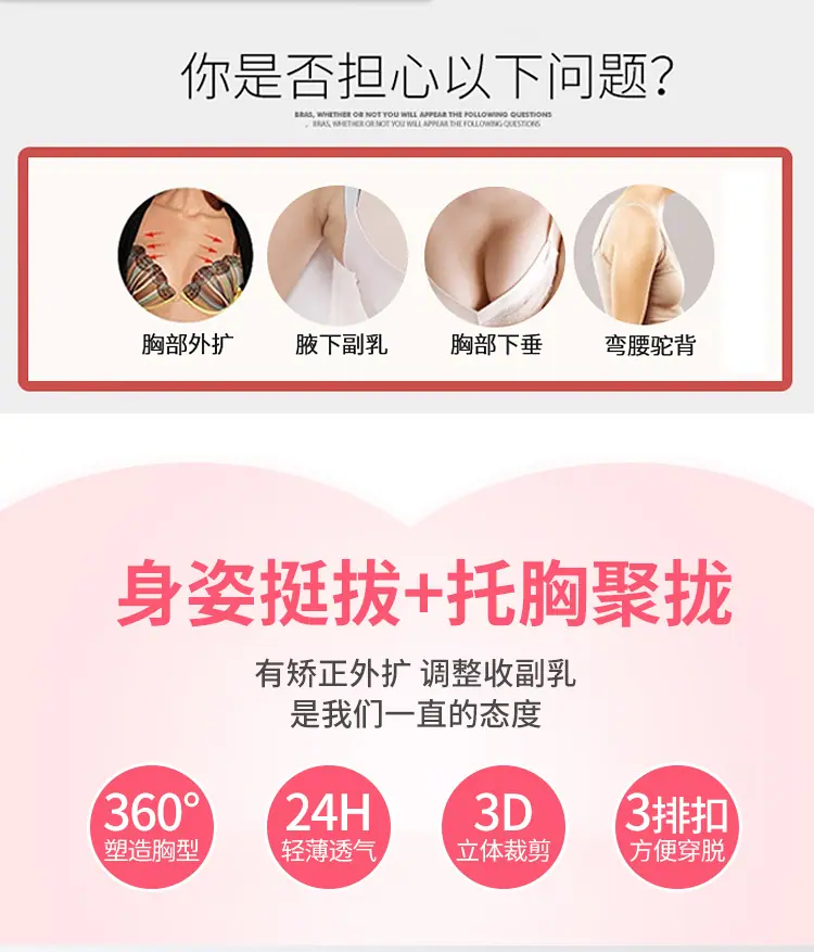 详情图_02.jpg