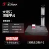 Instrumento portátil Lihong para medir la rugosidad de superficies metálicas, Detector de suavidad de superficie y prueba de agujeros interiores de tubería Tr200