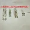 Mola de Compressão de Alta Elasticidade, Mola de Tração Não Padrão em Aço Carbono, Mola de Compressão, Mola Amortecedora de Bateria para Eletrodomésticos, Personalização de Fabricante