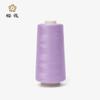 Hilo de Poliéster de Alta Velocidad sin Aceite Marca Sakura Hilo de Coser Hilo Pp Hilo para Ropa de Bebé Hilo de Coser 1305 Colores Punto 60S2