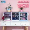 Gabinete de Archivos de Escritorio Tipo Cajón de Acero para Cosméticos y Accesorios Caja de Almacenamiento Multicapa A4 Gabinete de Almacenamiento para Oficina