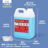Maleta Satchel Guangxi Barril de Bebida 5L Selado Barril de Vinho Doce Grau Alimentício Pote de Vinho de Frutas 2.5L 5kg kg Barril de Vinho de Arroz