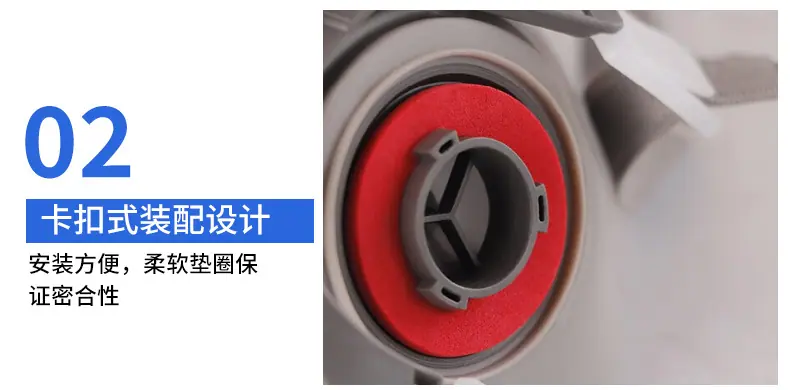 防毒面具_07