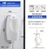 Urinal Doméstico com Sensor Automático, Urinal Masculino Adulto de Chão, Urinal Cerâmico de Parede, Urinal Infantil