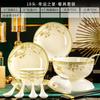Conjunto de Louça de Cerâmica Personalizado para Presente Atacado Fábrica de Origem Jingdezhen Pratos de Bone China Personalizados LOGO Impresso