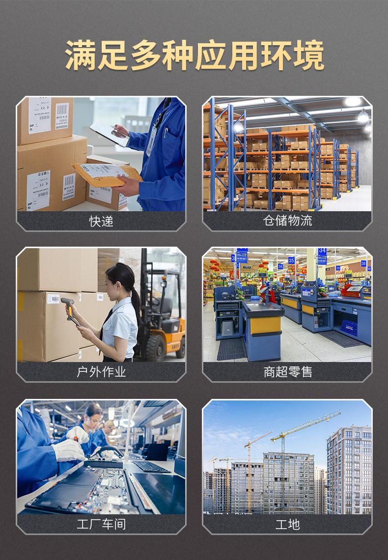 万酷VS6960BGD详情页_11.jpg