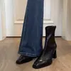 Botines delgados de tacón alto y punta cuadrada estilo coreano, Botines Martin retro de tacón grueso para mujer, Botines cortos estilo británico