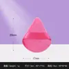 Set de esponjas de maquillaje: esponja triangular para pulgar, esponja redonda triangular flocada, empaque de caja de regalo