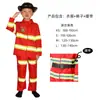 Ropa Profesional de Bombero para Juego de Rol Infantil Ropa para Simulacro de Incendio Ropa para Niños Pequeños