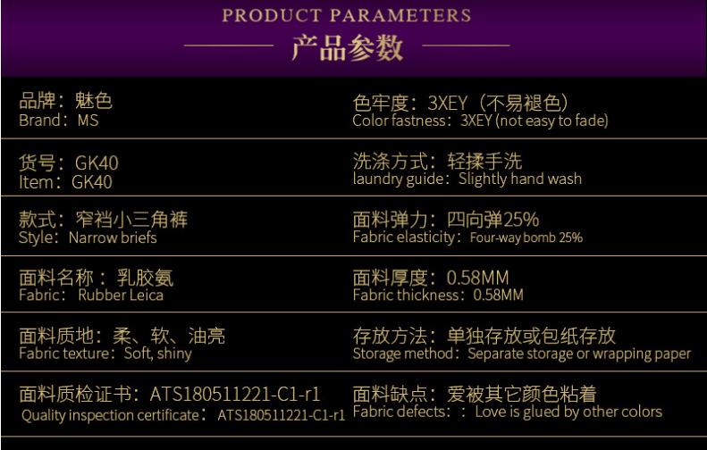 4f239093-faff-44bb-b369-9badce