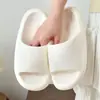 Pantuflas de suela gruesa para mujer con sensación de "caminar sobre heces", antideslizantes para baño y uso en el hogar, sandalias de verano para exteriores EVA para hombre