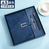Set de Regalo Personalizado de Libreta A5 con Caja para Reuniones, Negocios Corporativos, Diario de Oficina, Bloc de Notas, Se Puede Imprimir con Logotipo
