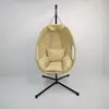 Cadeira de Balanço Preguiçosa para Casa com Almofada Grossa e Macia, Removível e Lavável, Adequada para Sala de Estar, Varanda e Pátio, Cadeira de Rattan, Disponível para Exportação
