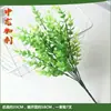 Plantas verdes helechos de hoja persa plantas artificiales mampara jardinera pared vegetal plantas verdes flores artificiales decoración de plástico paisajismo