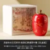 Juego de Tazas de Té de Orquídea Qiushui Fabricante Taza Maestra de Cerámica Taza Individual Taza de Té Rojo de la Ciudad Prohibida Juego de Té Kung Fu Taza de Té
