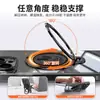 Adecuado para Apple, Huawei, Xiaomi Soporte Multifuncional para Teléfono Pegatina Trasera Universal Fijo Giratorio Anillo Portátil de 100 Millones