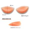 Almohadillas de Silicona para Pecho, Insertos Autoadhesivos para Bikini, Acolchado Grueso Invisible Push-Up Anti-Bultos, Almohadillas para Aumento de Pecho Pequeño