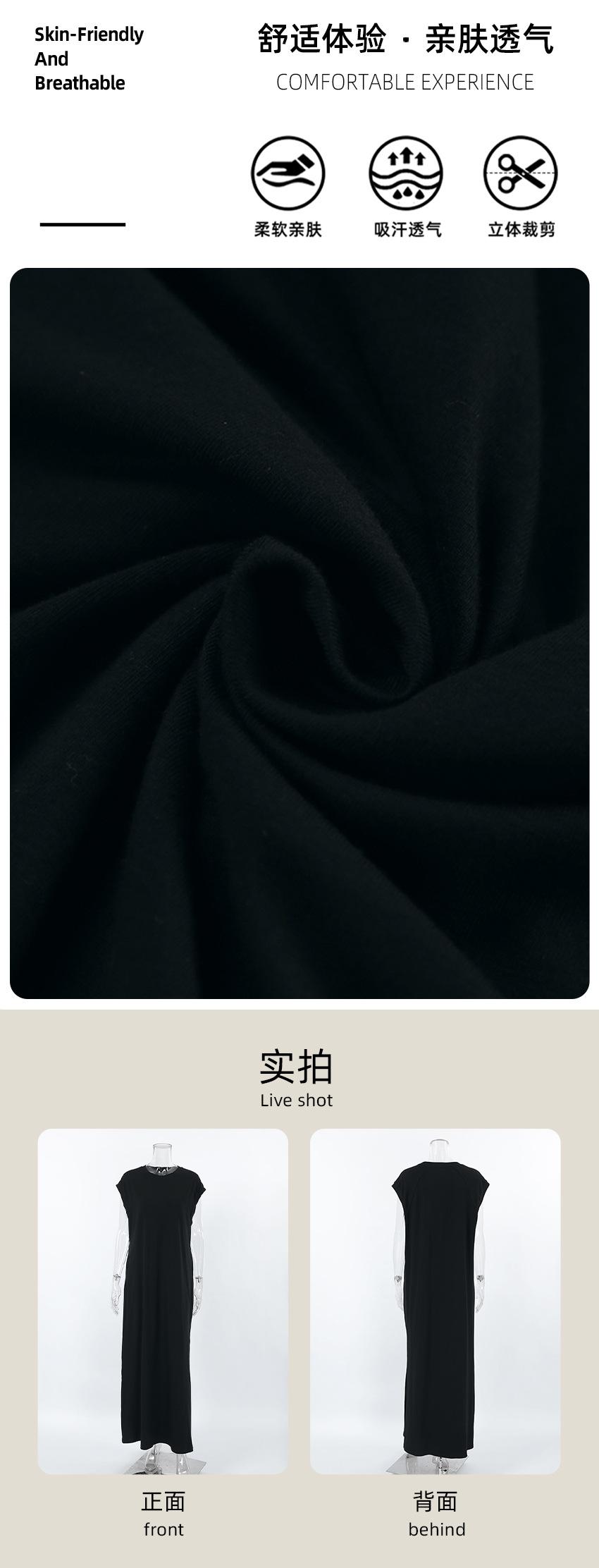 实拍面料.jpg