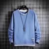 Suéter masculino pescoço redondo masculino solto esportes top outono pullover novos casual ins fácil de combinar camisa inferior homens