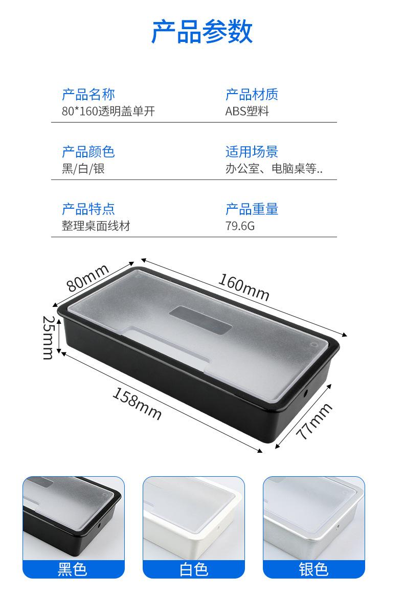 详情页_06.jpg