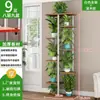 Suporte de Flores para Interior Estilo Nórdico para Uso Doméstico, Decoração de Varanda, Arte em Ferro Sala de Estar Simples Suporte de Vasos de Flores Multi-Camadas Suspense para Plantas Verdes