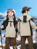 Uniforme Escolar Roupas de Carga para Alunos do Ensino Fundamental Três em Um Roupas de Aula Infantis Roupas de Primavera e Outono Inverno à Prova de Vento Roupas para Jardim de Infância de Primeira Série