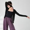 Liquidación ~ Nuevo vestido de baile suelto tipo cárdigan para danza clásica, danza moderna, danza china, vestido de práctica, elegante, para uso diario