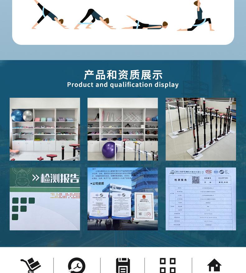 详情_11.jpg