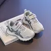 Zapatillas Chunky para Niños 2026 Otoño Nuevo Estilo Suela Suave Ligeras Antideslizantes Zapatos Deportivos Malla Transpirable Zapatillas para Correr para Niños y Niñas