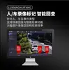 Videograbadora Hikvision Serie Zhizhen DS-7808N-Z2/DS-7816N-Z2/DS-7832N-Z2/X