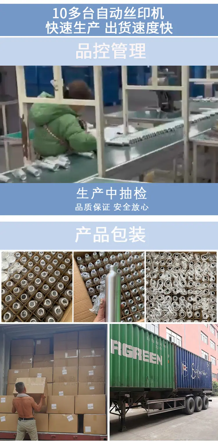详情_05
