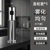 Botella Atomizadora de Aceite para el Hogar Cocina Freidora de Aire Reducción de Grasa y Control de Aceite Embotellado Acero Inoxidable Botella Atomizadora de Presión