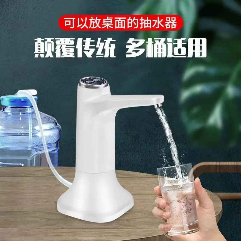 微信图片_20220829115923.jpg
