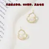 Aretes de Perla de Calabaza con Pasador de Plata Esterlina Lujo Ligero Aretes de Moda de Alta Gama Diseño de Nicho Distintivo Exquisito Aretes Versátiles