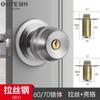 Buena cerradura esférica 5831 para interiores, cerradura esférica de acero inoxidable, cerradura para puerta de habitación, cerradura para puerta de baño, cerradura circular
